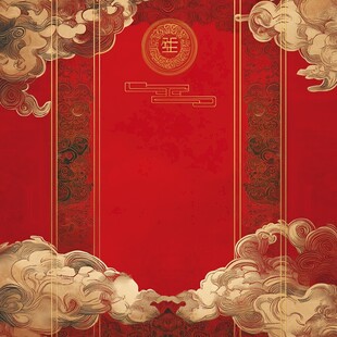 中式红色祥云节庆背景图