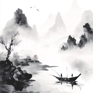水墨山水间的孤舟渔者