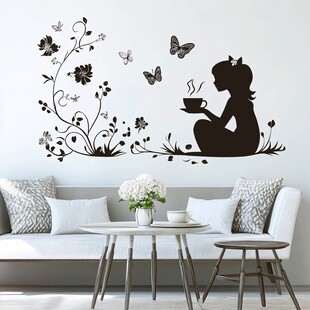 女孩赏花喝咖啡墙贴装饰