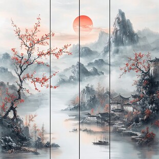 中式山水墨韵四屏画卷