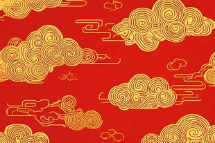 红色祥云图案 中式传统风