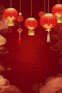 喜庆红灯笼 中式传统背景