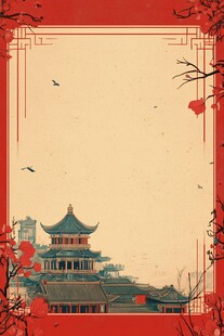 中式古风楼阁景致图