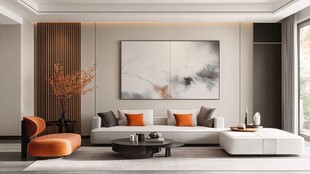 现代简约风客厅优雅格调