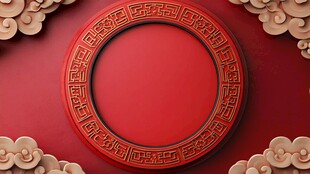 中式红底圆环云纹装饰图