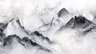 水墨山水间 云雾绕奇峰