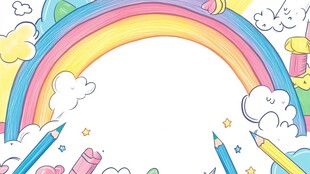 梦幻彩虹童趣插画背景
