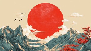 红日映山川飞鸟伴秋景