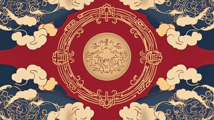 中式传统云纹龙凤吉祥图案