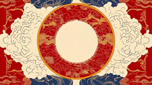 中式传统花纹圆形边框背景