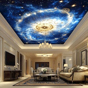 梦幻星空客厅天花板装饰