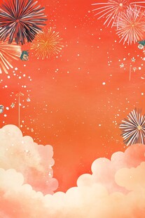 梦幻烟花云景背景图