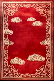 中式红底云纹精美地毯