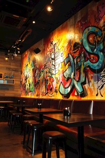 涂鸦装饰的个性时尚餐厅