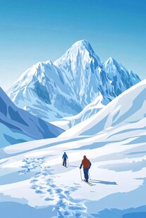 雪山徒步 二人的冰雪之旅