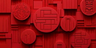 中式红底吉祥图案背景