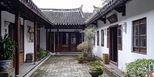 中式庭院古朴雅致之景