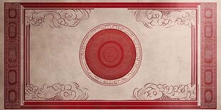 中式古典花纹地毯图案设计