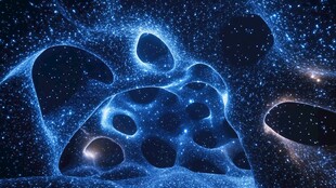 梦幻星空下的神秘宇宙景象