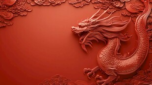 红色浮雕龙中式吉祥背景