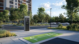 现代小区旁的电动汽车充电站