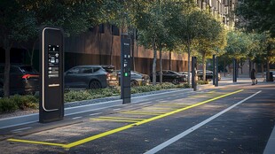 城市街道旁的智能停车设施