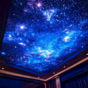 梦幻星空天花板装饰