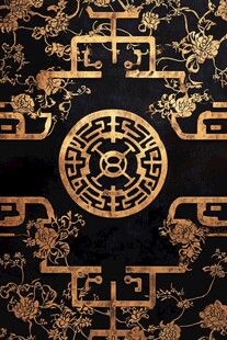黑金中式传统花纹图案