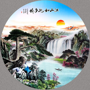 圆形山水挂画