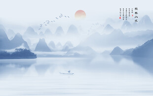 桂林风景画
