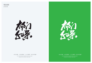 祁门红茶