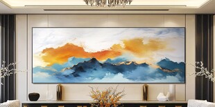 现代客厅中的山水艺术挂画