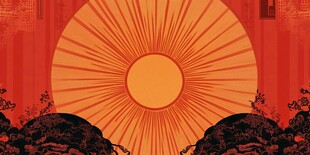 日出东方中式意境图景