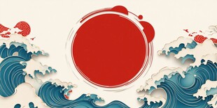 日式浮世绘风格海浪红日背景