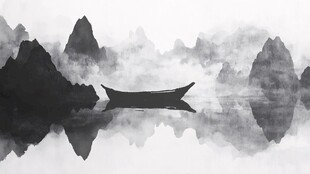 水墨孤舟映山水意境