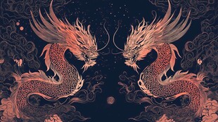 双生祥龙 神秘星空背景
