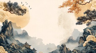 中式山水意境古风背景图