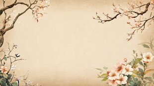 古风花卉树枝背景图