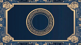 中式古典金色边框装饰背景