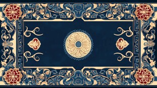 中式古典花纹蓝色地毯图案