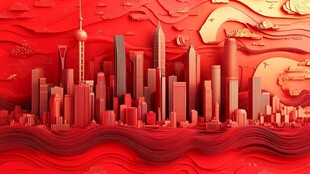 红色立体都市景观艺术图