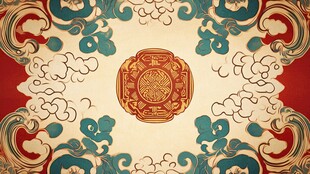 中式传统吉祥图案纹饰