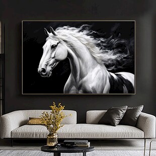 客厅中飘逸骏马艺术挂画