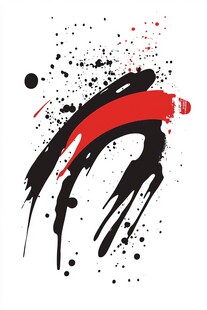 水墨笔触抽象艺术图案