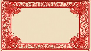 中式红色精美边框装饰图