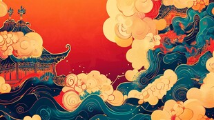 古风山海中式建筑景观图