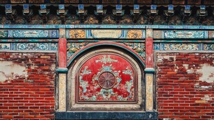 古墙中式精美装饰细节