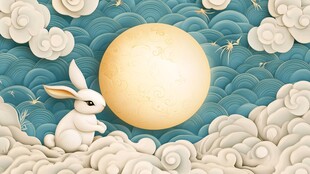 玉兔望月 中式梦幻场景