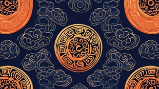 中式传统云纹钱币图案