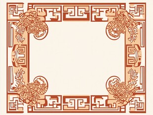 中式龙凤雕花边框图案